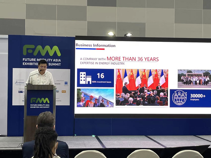 Tianneng was invited to participate in Future Mobility Asia 2022 Exhibition
