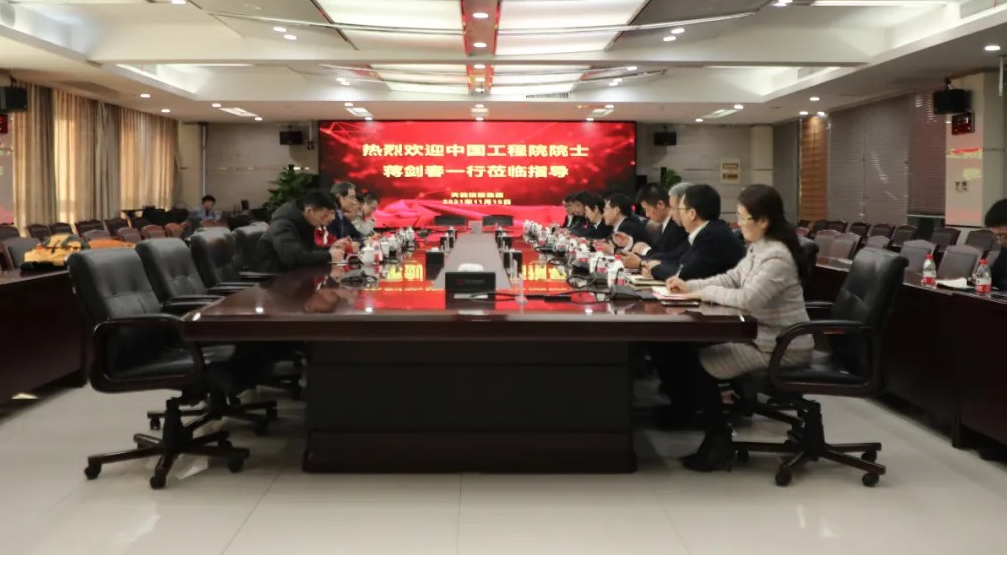 Tianneng Cooperates with the Forestry Institute of the Chinese Academy of Forestry