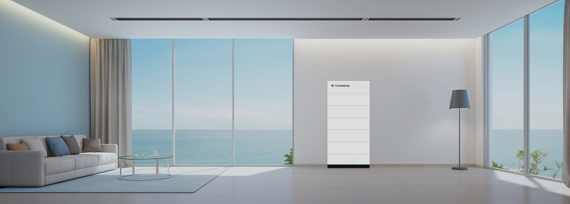 energy storage solution | Tianneng