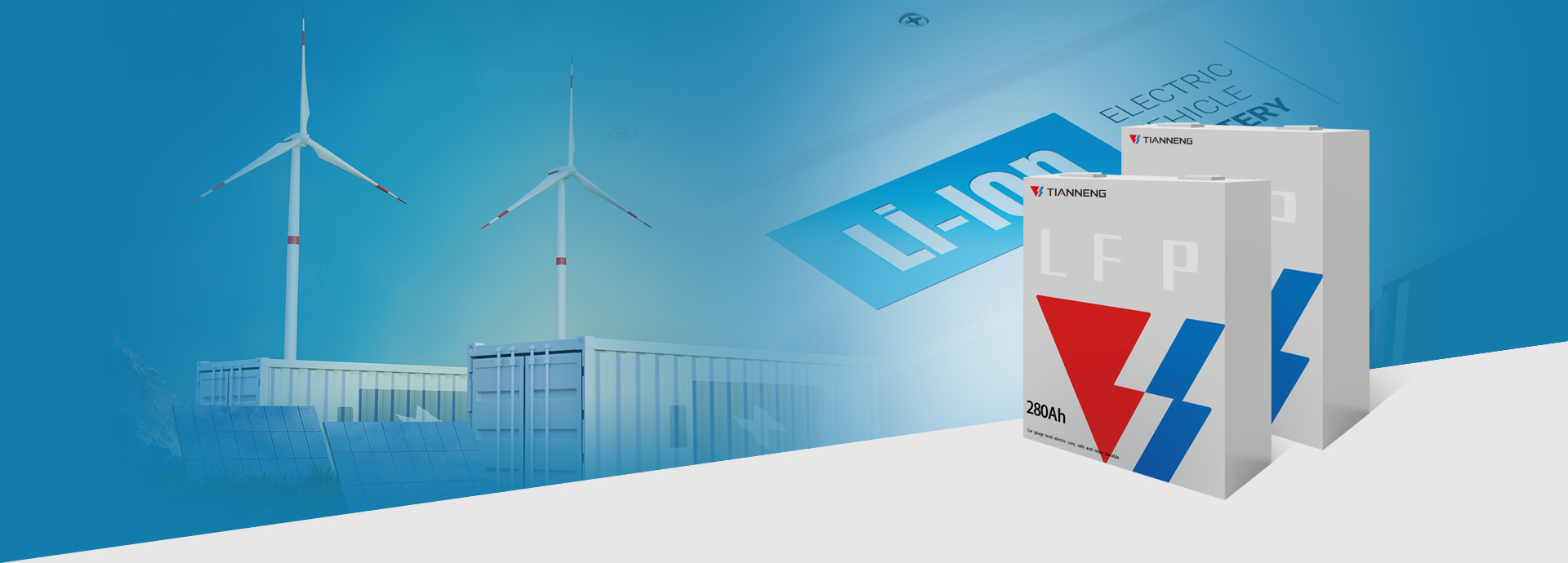 lithium ion battery storage  | Tianneng
