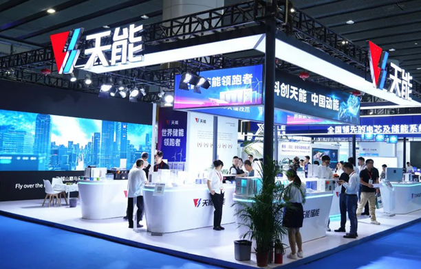 Tianneng successfully participated in 2023WBE World Battery Industry Expo