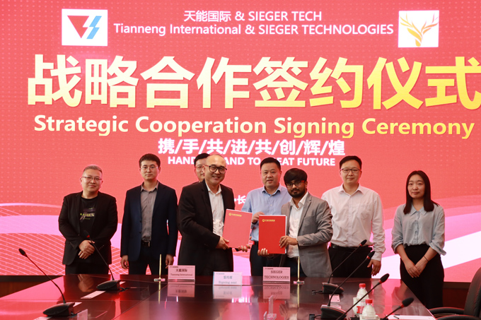 Tianneng International holds hands with SIEGER TECH, the largest lithium Pack manufacturer in India.