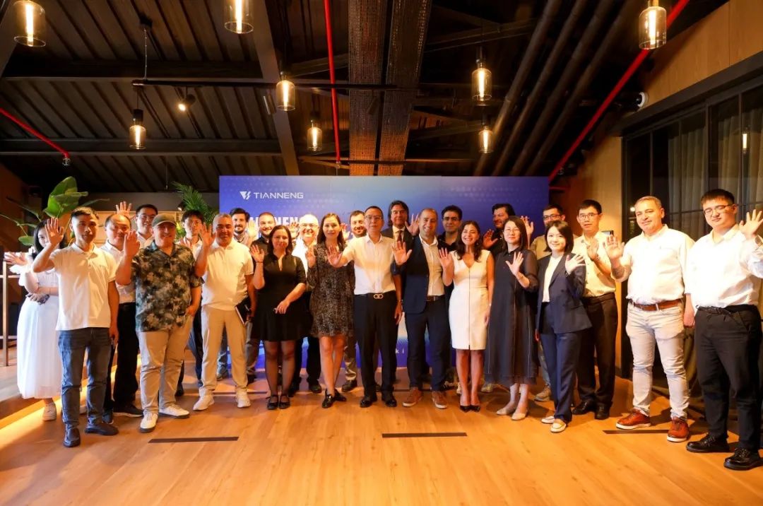 Tianneng Strengthens Global Presence with New Türkiye Office